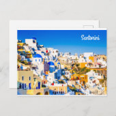 Santorini Griekenland Briefkaart (Voorkant / Achterkant)