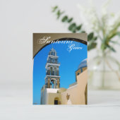 Santorini, Griekenland Briefkaart (Staand voorkant)