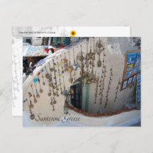 Santorini, Griekenland Souvenirs - briefkaart