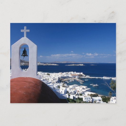 Santorini, GriekenlandPostcard Briefkaart (Voorkant)