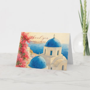 Santorini Griekse Citrus Bruiloft Dank je  Bedankkaart