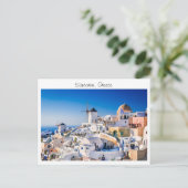 Santorini in Griekenland Briefkaart (Staand voorkant)
