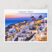 Santorini in Griekenland Briefkaart (Voorkant)