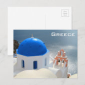 Santorini-kerk in de middag van de zon briefkaart (Voorkant / Achterkant)