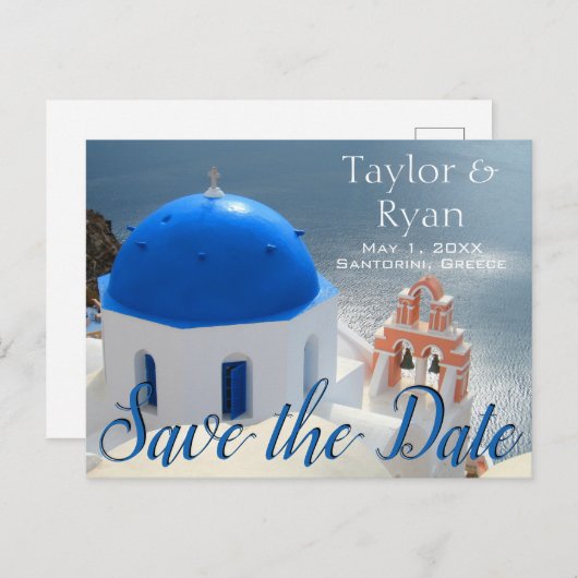Santorini-kerk in de middag-zon. uitnodiging briefkaart (Voorkant / Achterkant)