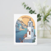 Santorini verkennen, Griekenland Briefkaart (Staand voorkant)