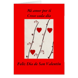 sanvalentin2, Mi amor por tiCrece cada dia, Fel...