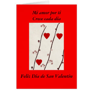 sanvalentin2, Mi amor por tiCrece cada dia, Fel...
