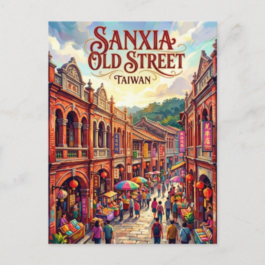 Sanxia Oude Straat Taiwan Briefkaart (Voorkant)