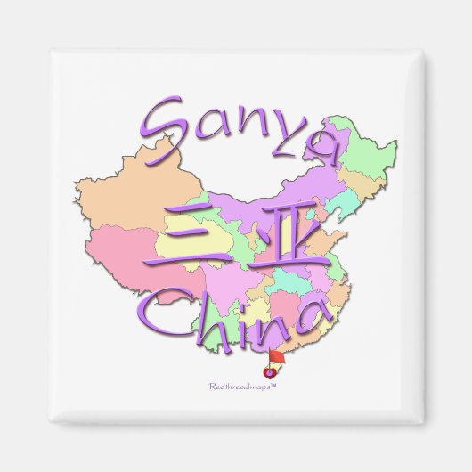 Sanya China Magneet (Voorkant)