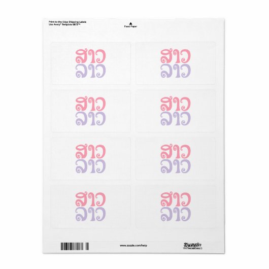 Sao Lao ✿ Lady Lao ✿ Laos/Laotiaanse taal Etiket (Full Sheet)