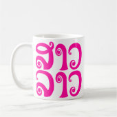 Sao Lao ✿ Lady Lao ✿ Laos/Laotiaanse taal Koffiemok (Links)