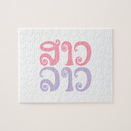 Sao Lao ✿ Lady Lao ✿ Laos/Laotiaanse taal Legpuzzel (Horizontaal)