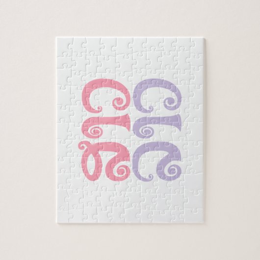 Sao Lao ✿ Lady Lao ✿ Laos/Laotiaanse taal Legpuzzel (Verticaal)