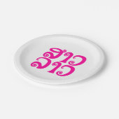 Sao Lao ✿ Lady Lao ✿ Laos/Laotiaanse taal Papieren Bordje (Gekanteld)