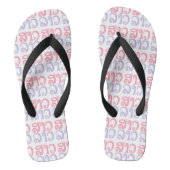 Sao Lao ✿ Lady Lao ✿ Laos/Laotiaanse taal Teenslippers (Voetbed)