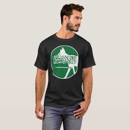 Saoedi-Arabië Arabische wolf Nationale Dierenvlag T-shirt (Voorkant volledig)