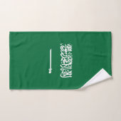 Saoedi-Arabië Bad Handdoek (Handdoek)