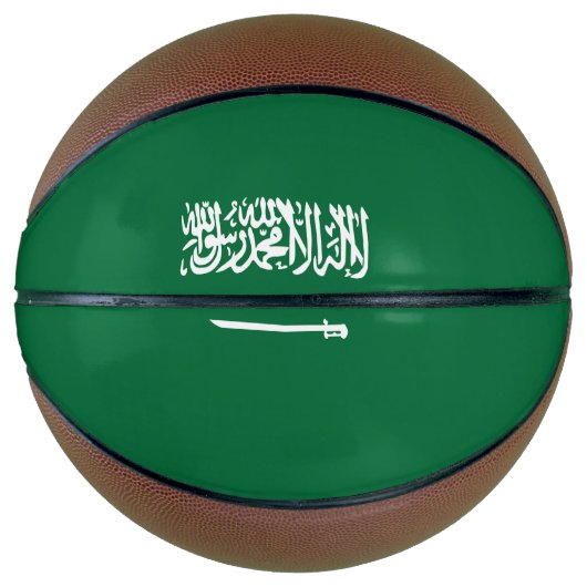 Saoedi-Arabië Basketbal (Voorkant)