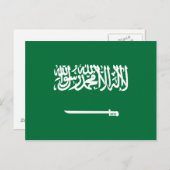 Saoedi-Arabië Briefkaart van de vlag (Voorkant / Achterkant)