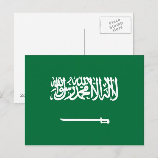 Saoedi-Arabië Briefkaart van de vlag (Voorkant / Achterkant)