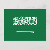 Saoedi-Arabië Briefkaart van de vlag (Voorkant)