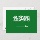 Saoedi-Arabië Briefkaart van de vlag (Voorkant / Achterkant)