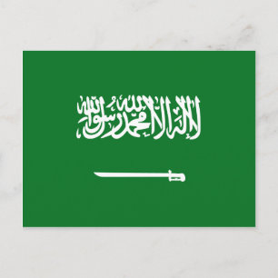 Saoedi-Arabië Briefkaart van de vlag