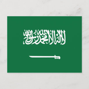 Saoedi-Arabië Briefkaart van de vlag