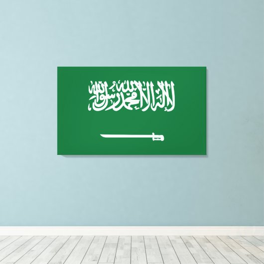 Saoedi-Arabië Canvas Afdruk (Insitu (Houten vloer))