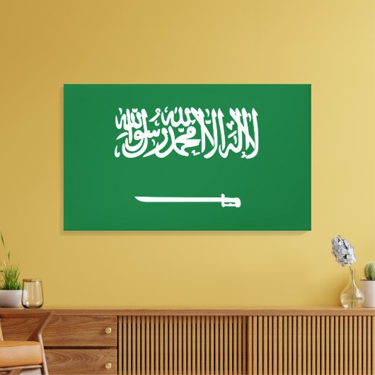 Saoedi-Arabië Canvas Afdruk (Insitu (Woonkamer))