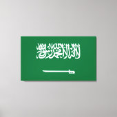 Saoedi-Arabië Canvas Afdruk (Voorkant)