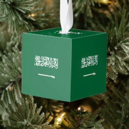 Saoedi-Arabië Decoratie