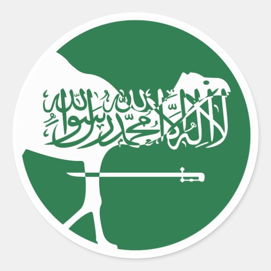 Saoedi-Arabië Dromedarische Saoedische nationale d Ronde Sticker (Voorkant)