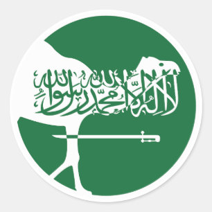 Saoedi-Arabië Dromedarische Saoedische nationale d Ronde Sticker