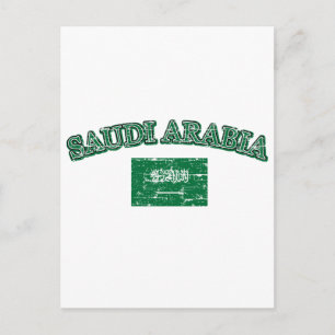 Saoedi-Arabië football Briefkaart
