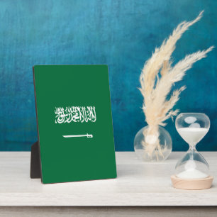 Saoedi-Arabië Fotoplaat