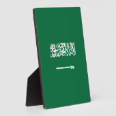 Saoedi-Arabië Fotoplaat (Zijkant)