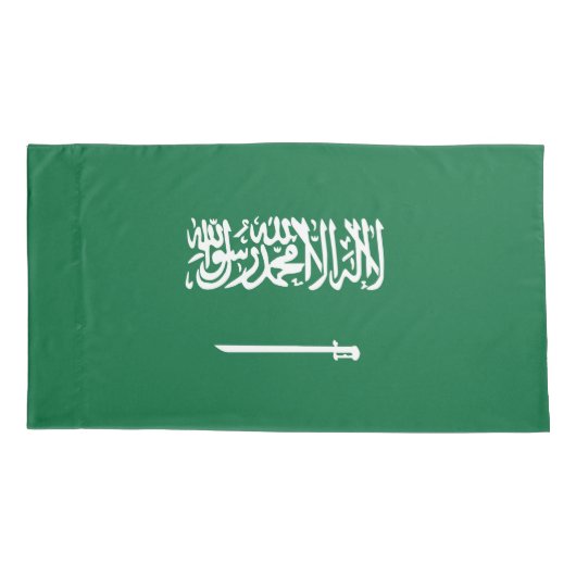 Saoedi-Arabië Kussensloop (Achterkant)