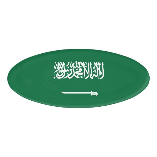 Saoedi-Arabië Naambadge (Voorkant)