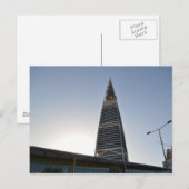 Saoedi-Arabië - Riyad - Monument Briefkaart (Voorkant / Achterkant)