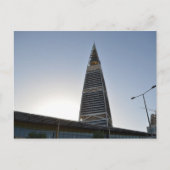 Saoedi-Arabië - Riyad - Monument Briefkaart (Voorkant)