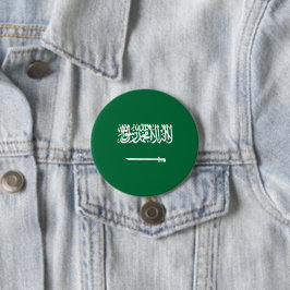 Saoedi-Arabië Ronde Button 7,6 Cm