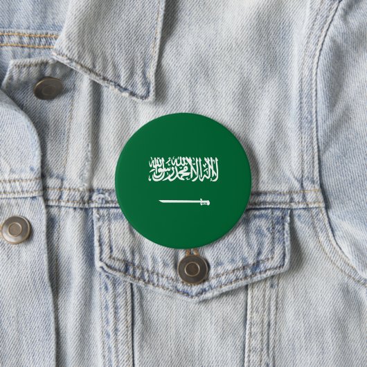 Saoedi-Arabië Ronde Button 7,6 Cm (In situ)