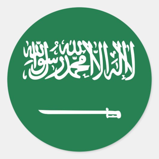 Saoedi-Arabië Ronde Sticker (Voorkant)