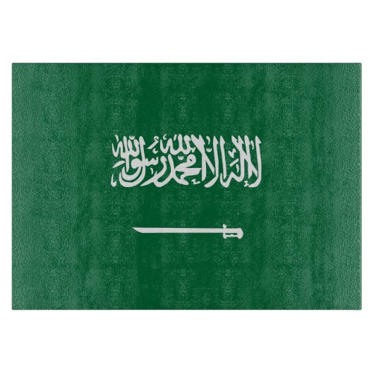 Saoedi-Arabië Snijplank (Voorkant)