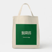 Saoedi-Arabië Tote Bag (Achterkant)