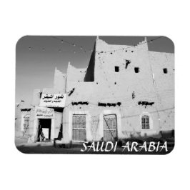Saoedi-Arabië Ushaiger Village Koelkast Magneet