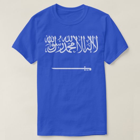 Saoedi-Arabië Vervaagd Stijl Vlag Ontwerp T-shirt (Design voorkant)
