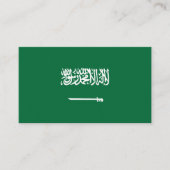 Saoedi-Arabië Visitekaartje (Voorkant)